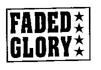 Логото на Faded Glory